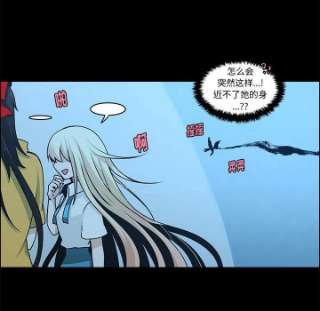 起开魔王君137