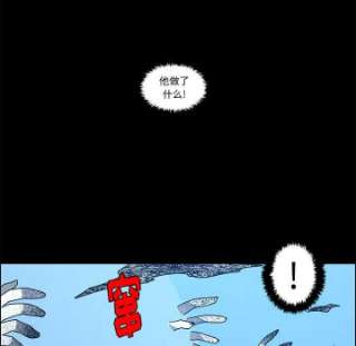 起开魔王君137
