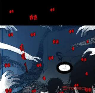 起开魔王君137
