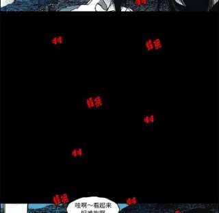 起开魔王君137