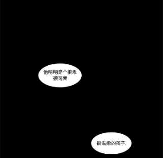 起开魔王君137