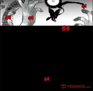 起开魔王君137