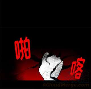 起开魔王君137