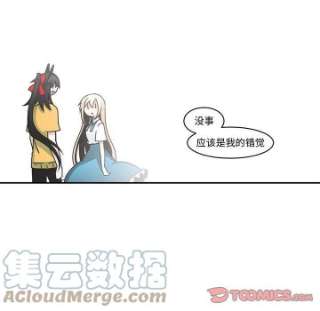 起开魔王君137