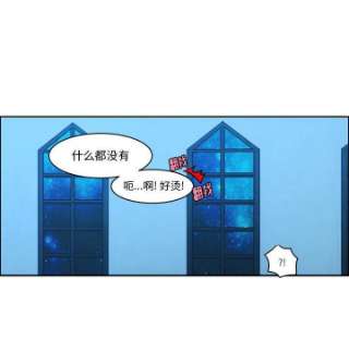 起开魔王君137