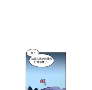 起开魔王君137