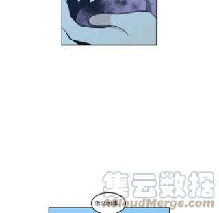起开魔王君137