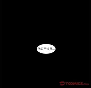 起开魔王君137