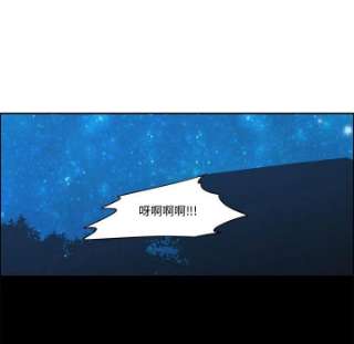 起开魔王君137