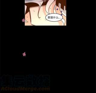 起开魔王君137