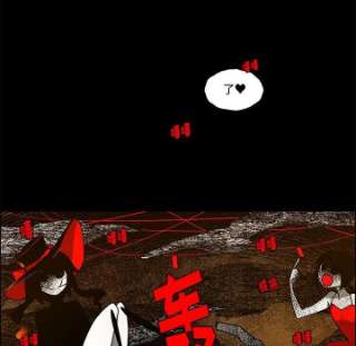 起开魔王君137