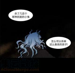 起开魔王君137