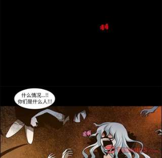 起开魔王君137