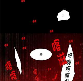 起开魔王君137