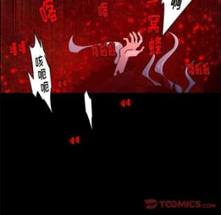 起开魔王君137