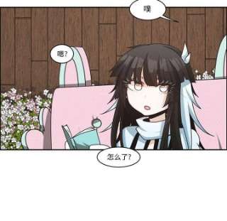 起开魔王君137