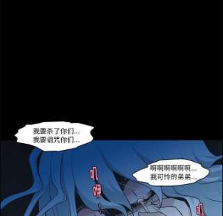起开魔王君137
