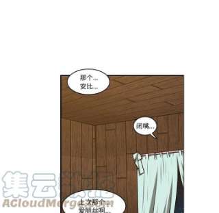 起开魔王君137