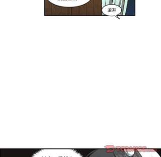 起开魔王君137