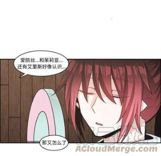 起开魔王君137