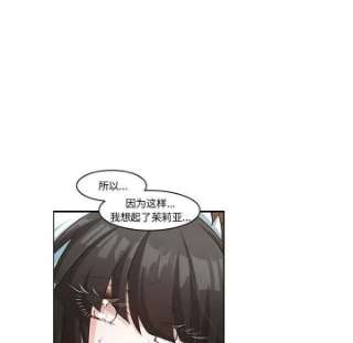 起开魔王君137