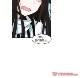 起开魔王君137