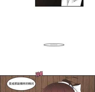 起开魔王君137