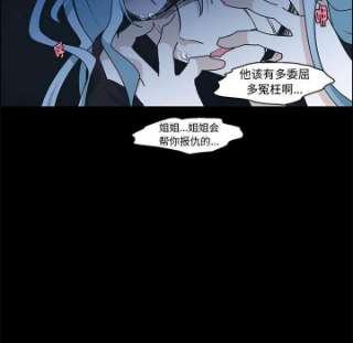 起开魔王君137