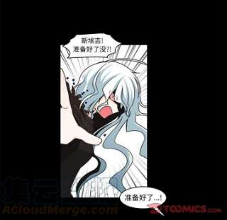起开魔王君137