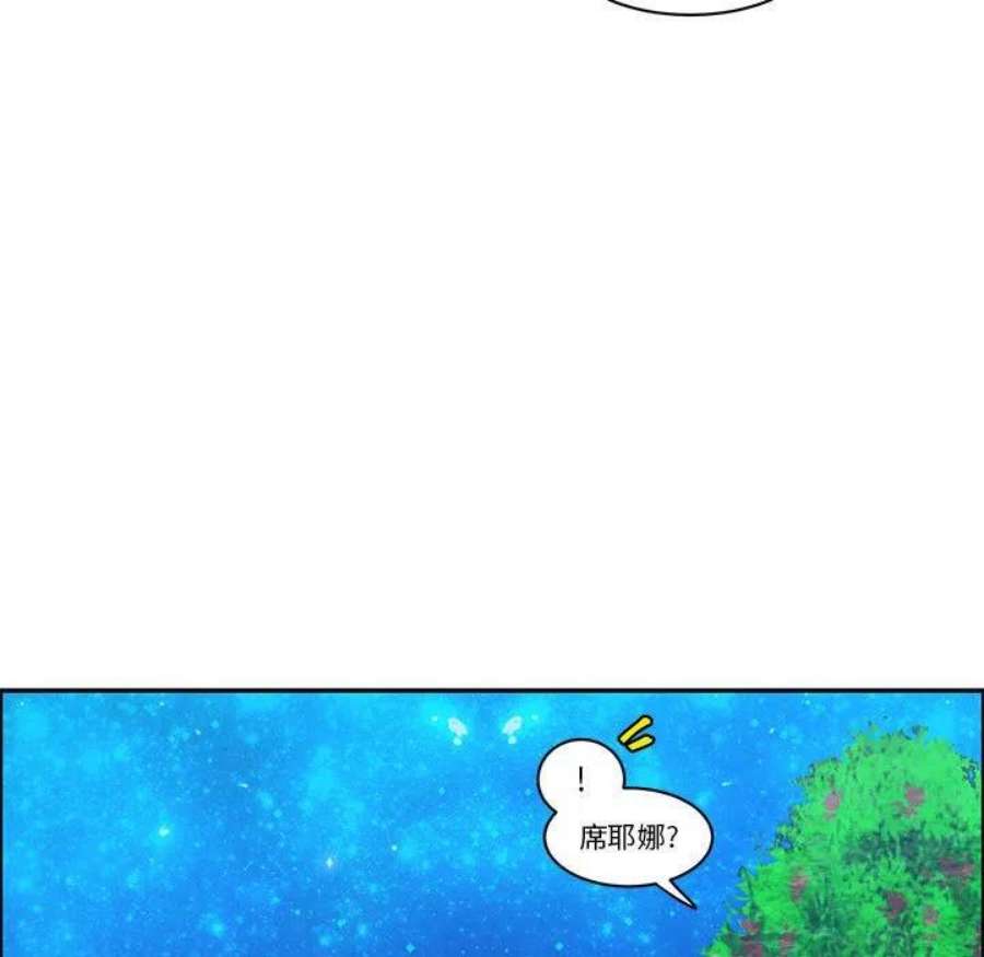 起开魔王君139
