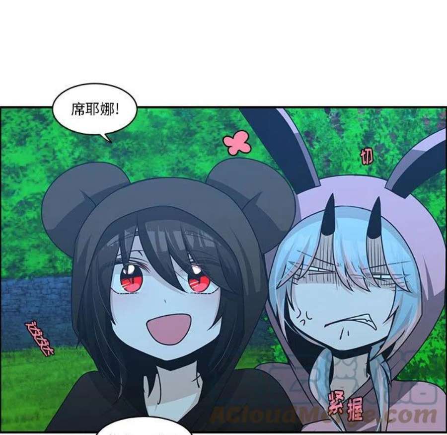 起开魔王君139