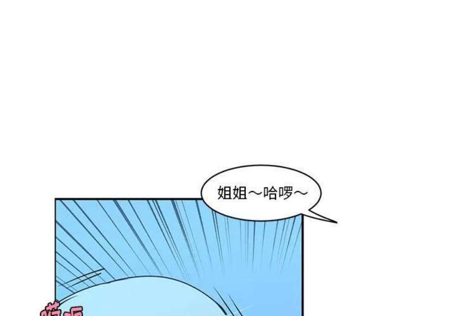 起开魔王君139