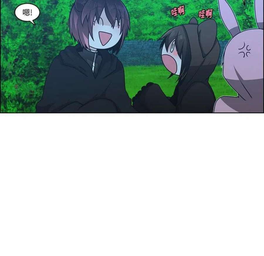 起开魔王君139