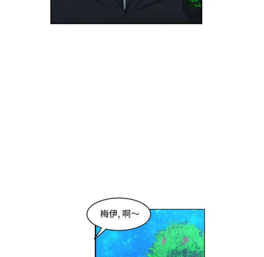 起开魔王君139