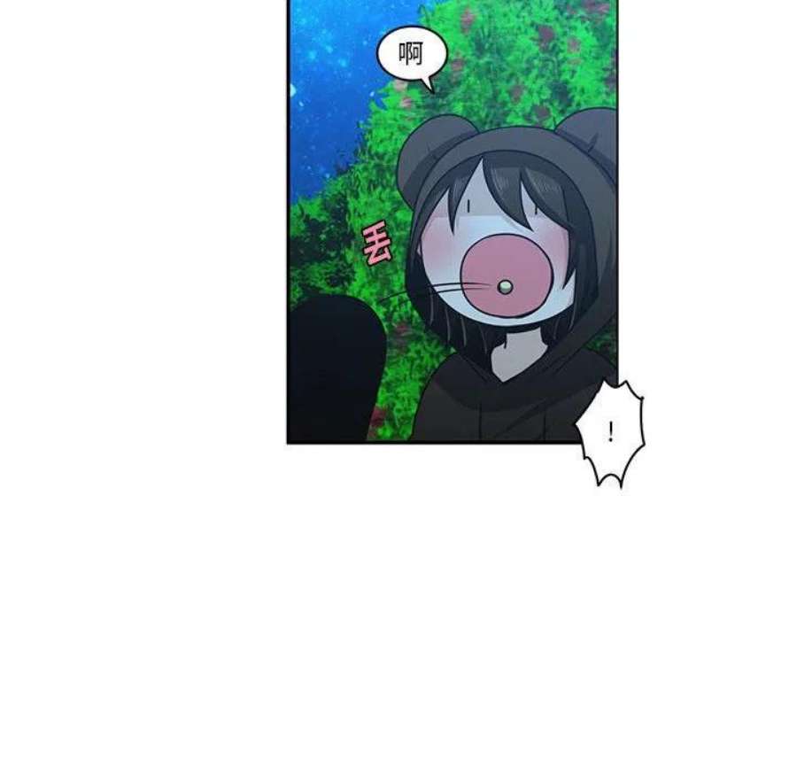 起开魔王君139