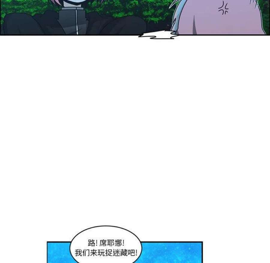 起开魔王君139