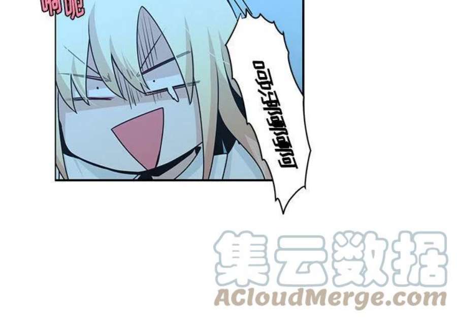 起开魔王君139