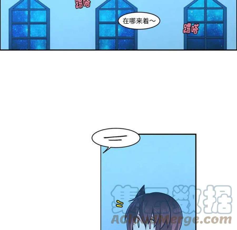起开魔王君139