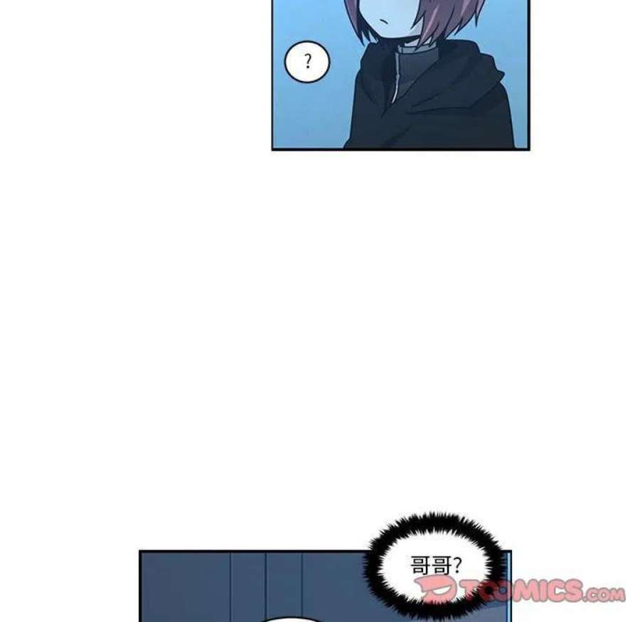 起开魔王君139