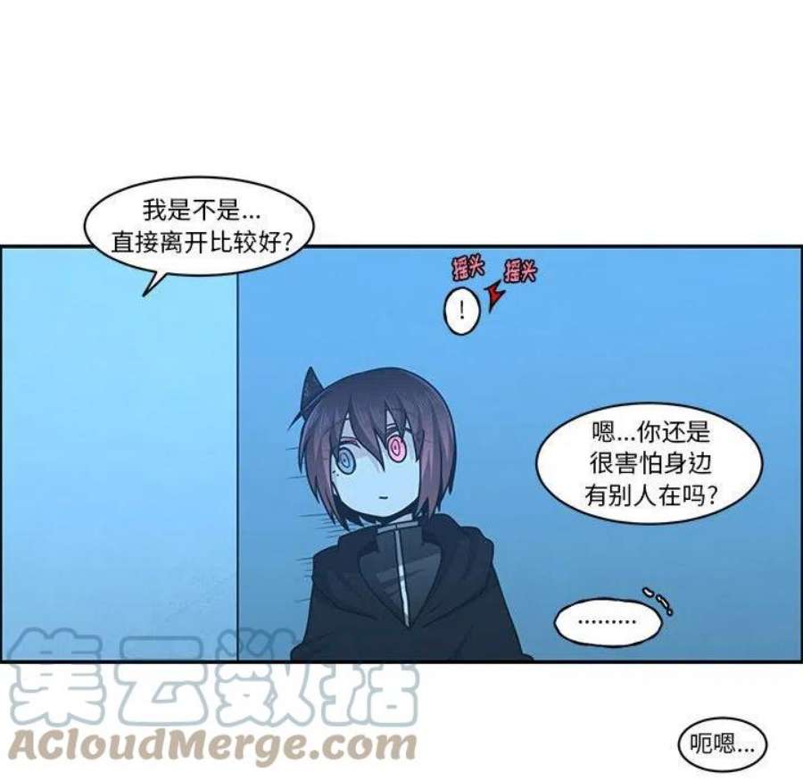 起开魔王君139