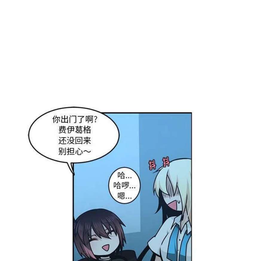 起开魔王君139