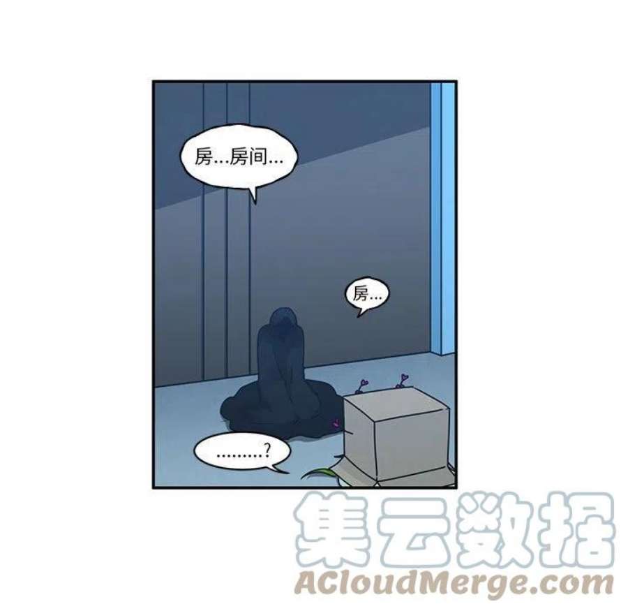 起开魔王君139