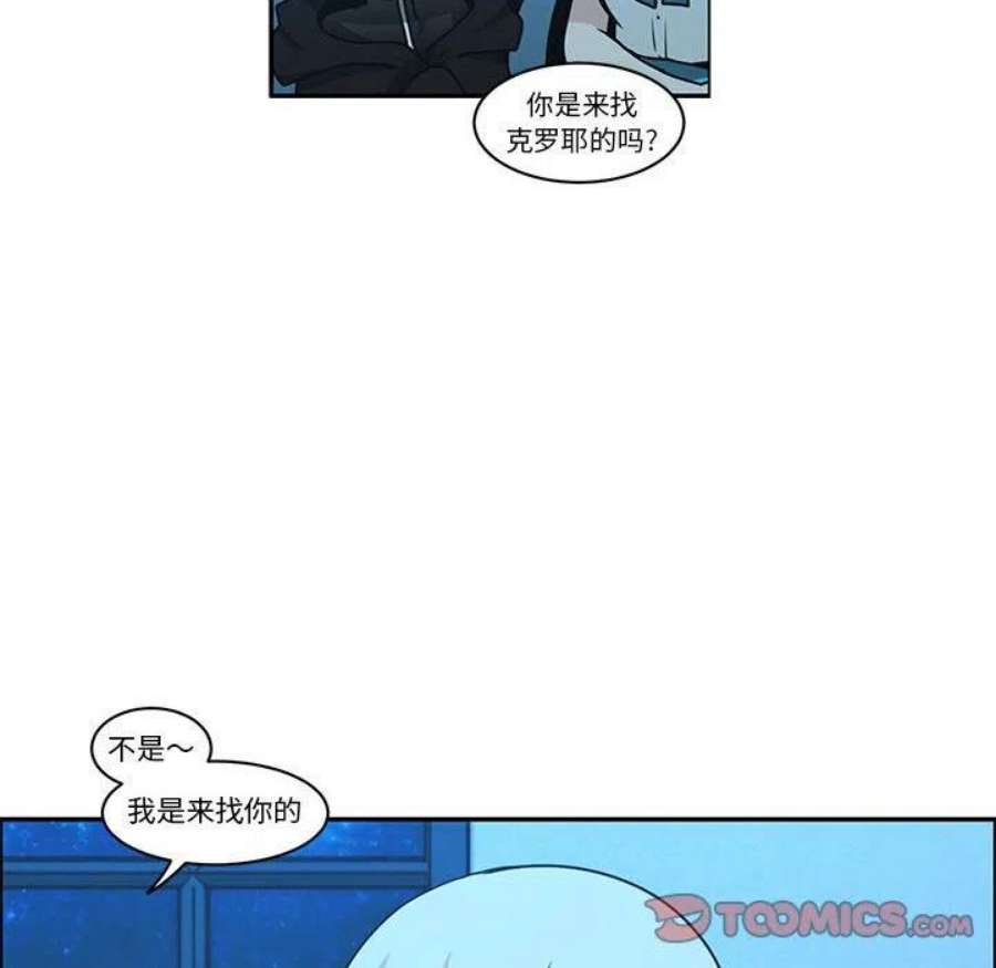 起开魔王君139