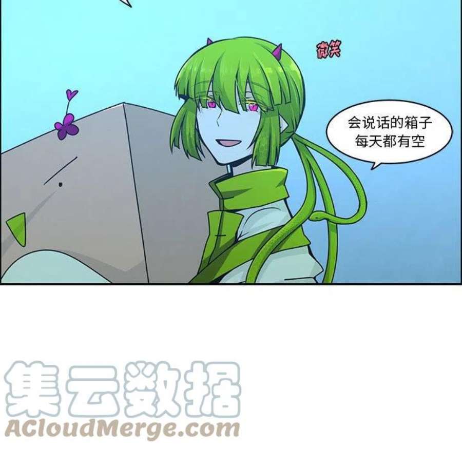 起开魔王君139