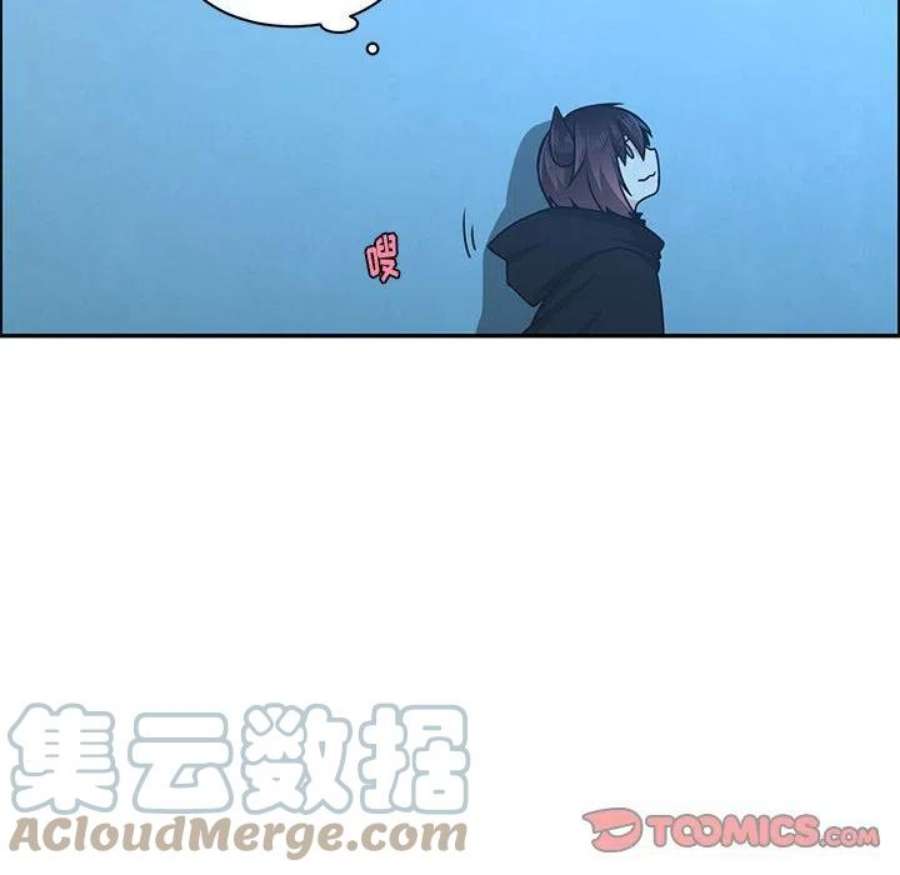 起开魔王君139