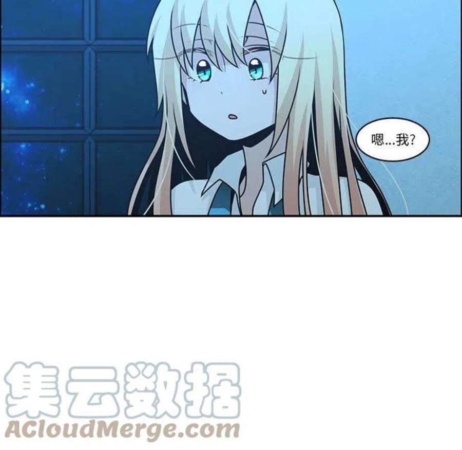 起开魔王君139