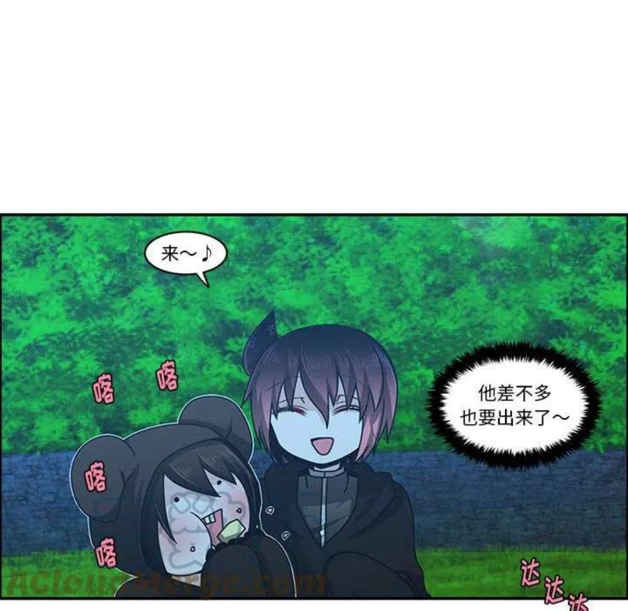 起开魔王君139