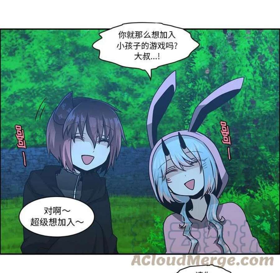 起开魔王君139