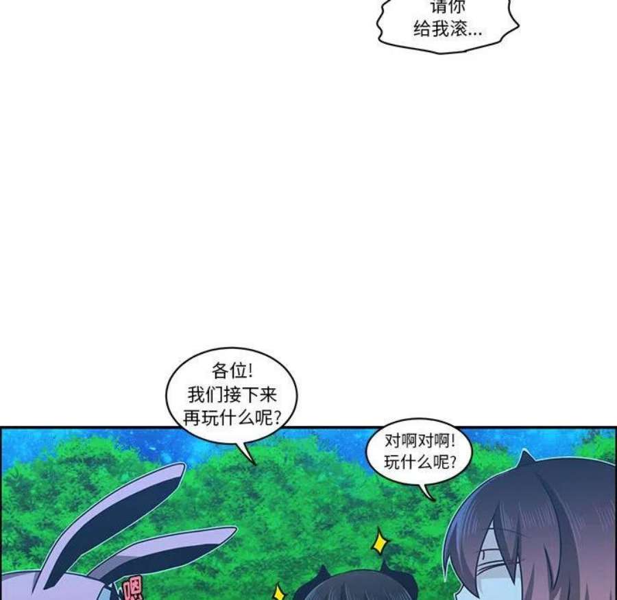 起开魔王君139