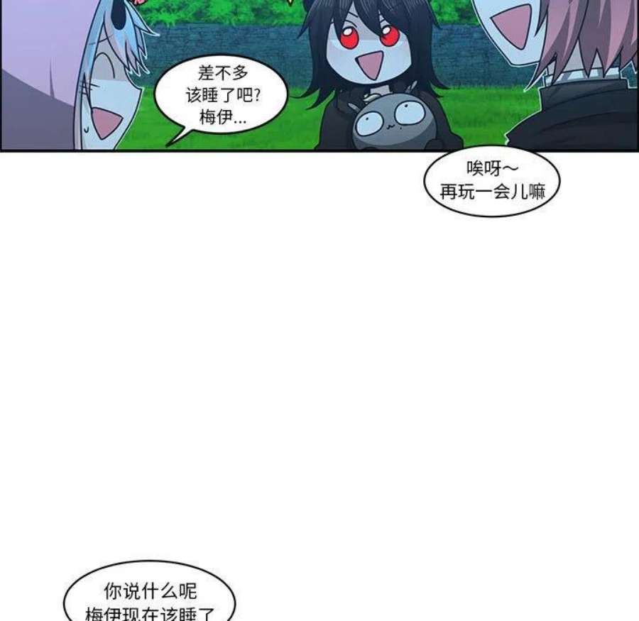 起开魔王君139